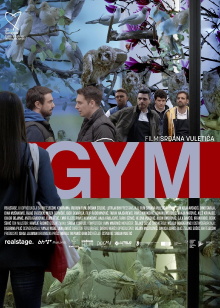 Gym Trailer