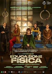 Gym Class Trailer