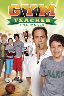 Gym Teacher: The Movie Trailer