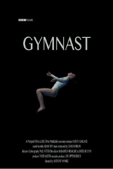 Gymnast Trailer