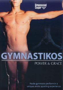 Gymnastikos: Power and Grace Trailer