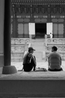 Gyopo Trailer