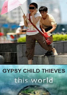 Gypsy Child Thieves Trailer
