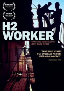 H-2 Worker Trailer