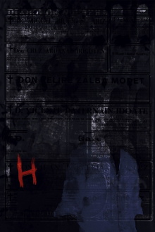 H Trailer
