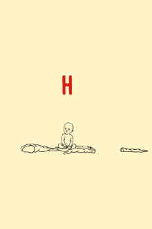 H. Trailer