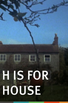 H Is for House Trailer
