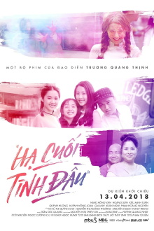 Hạ Cuối Tình Đầu Trailer