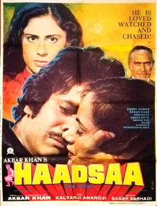 Haadsaa Trailer