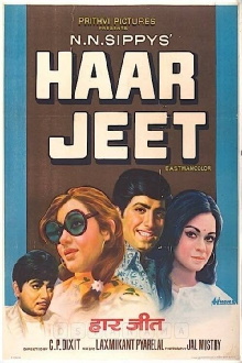 Haar Jeet Trailer