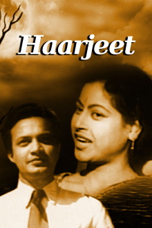 Haar Jeet Trailer