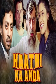 Haathi Ka Anda Trailer