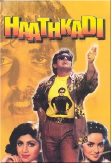 Haathkadi Trailer