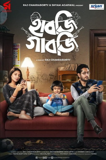 Habji Gabji Trailer