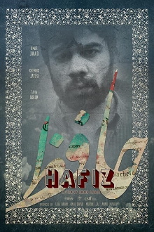 Hafiz Trailer