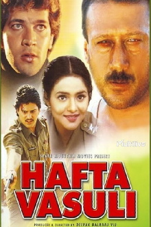 Hafta Vasuli Trailer