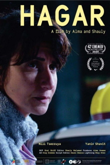 Hagar Trailer