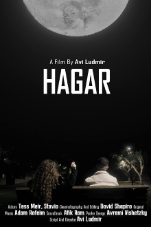 Hagar Trailer