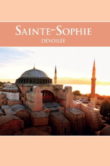 Hagia Sophia Trailer