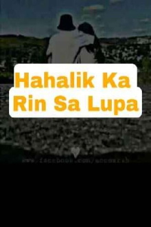 Hahalik Ka Rin Sa Lupa Trailer