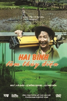 Hai Bình Builds A Dam Trailer