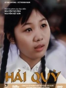 Hải Quỳ Trailer