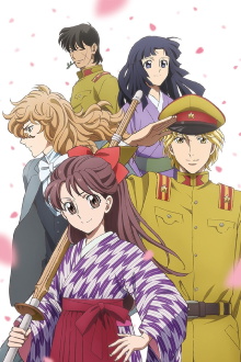Haikara-san: Here Comes Miss Modern Part 1 Trailer
