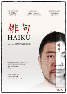 Haiku Trailer
