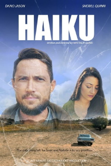 Haiku Trailer