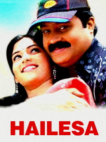Hailesa Trailer