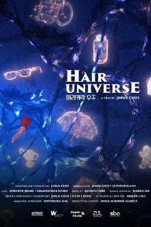 Hair Universe Trailer