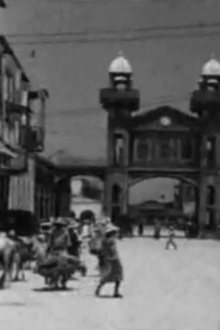 Haiti Trailer