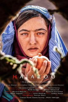 Hajaroo Trailer