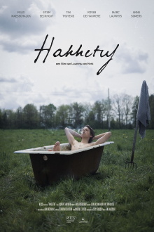 Hakketuf Trailer