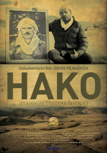 Hako Trailer
