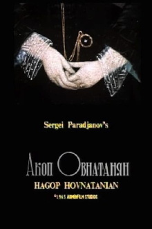 Hakob Hovnatanyan Trailer