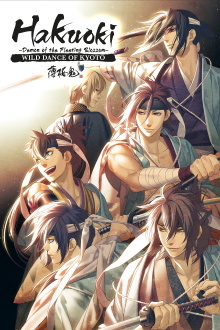 Hakuouki: Wild Dance of Kyoto Trailer