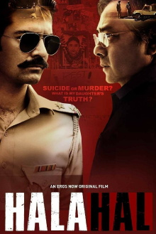 Halahal Trailer