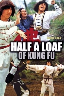 Half a Loaf of Kung Fu Trailer