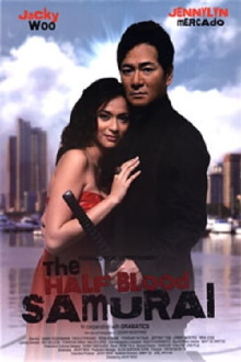 Half Blood Samurai Trailer