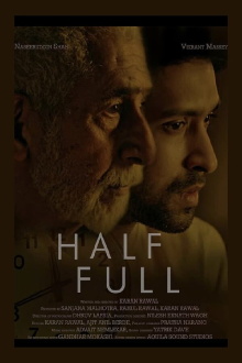 Half Full Trailer