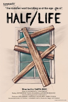 Half-Life Trailer