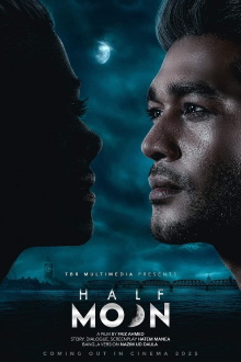 Half Moon Trailer