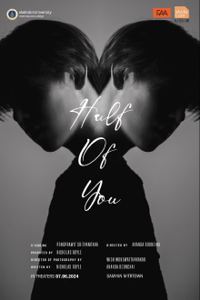 Half of You Trailer