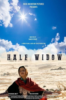 Half Widow Trailer