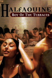 Halfaouine: Boy of the Terraces Trailer
