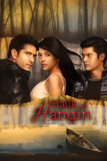 Halik sa Hangin Trailer