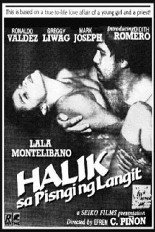 Halik Sa Pisngi Ng Langit Trailer