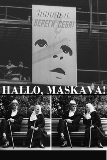 Hallo, Moscow! Trailer