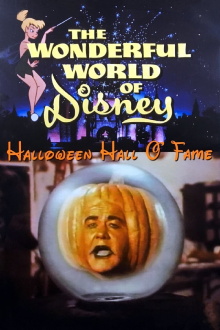 Halloween Hall o' Fame Trailer